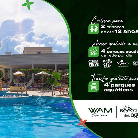 Encontro Das Aguas Thermas Resort By Wam Experience 卡达斯诺瓦斯 外观 照片